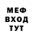 Метадон VHQ The Dump