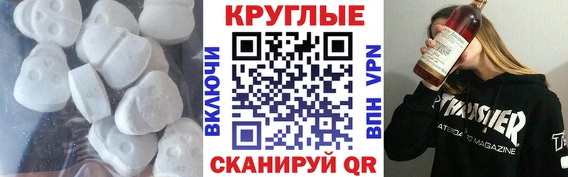 как найти   Нарткала  shop какой сайт  ЭКСТАЗИ Philipp Plein 