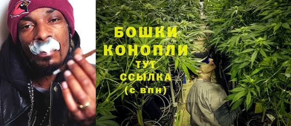 соль курить ск Богородицк