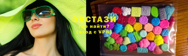 гидра Бугульма