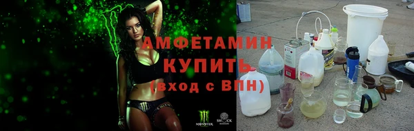 мдма Богородск