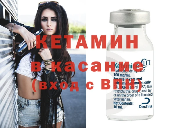 гашишное масло Бородино