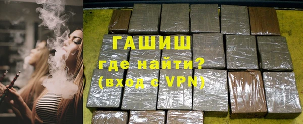 соль курить ск Богородицк