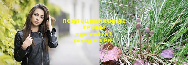 мефедрон мука Бронницы