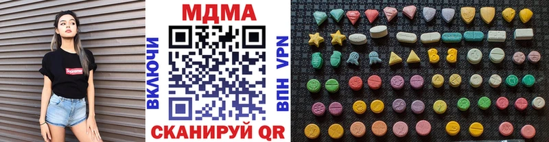 ссылка на мегу как войти Нарткала МДМА VHQ