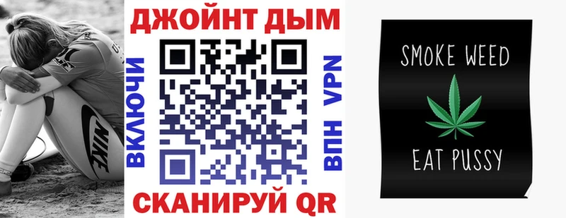 Каннабис AK-47  купить  сайты  Нарткала 